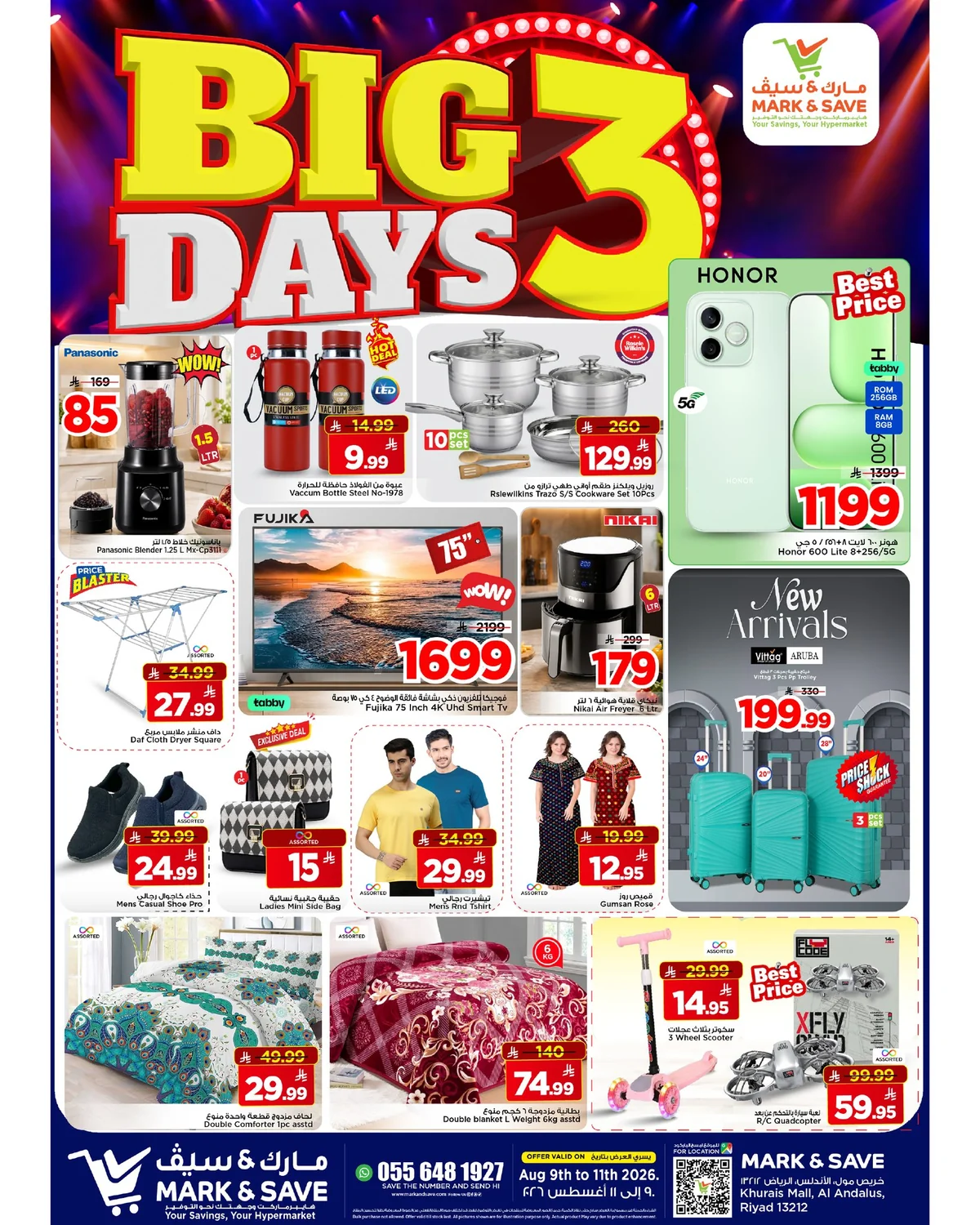 Mark An Saif — Freshness Super Offers · page 3