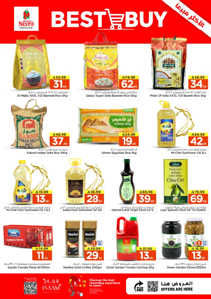Nesto Saudi — 10 Riyal Deals · page 9