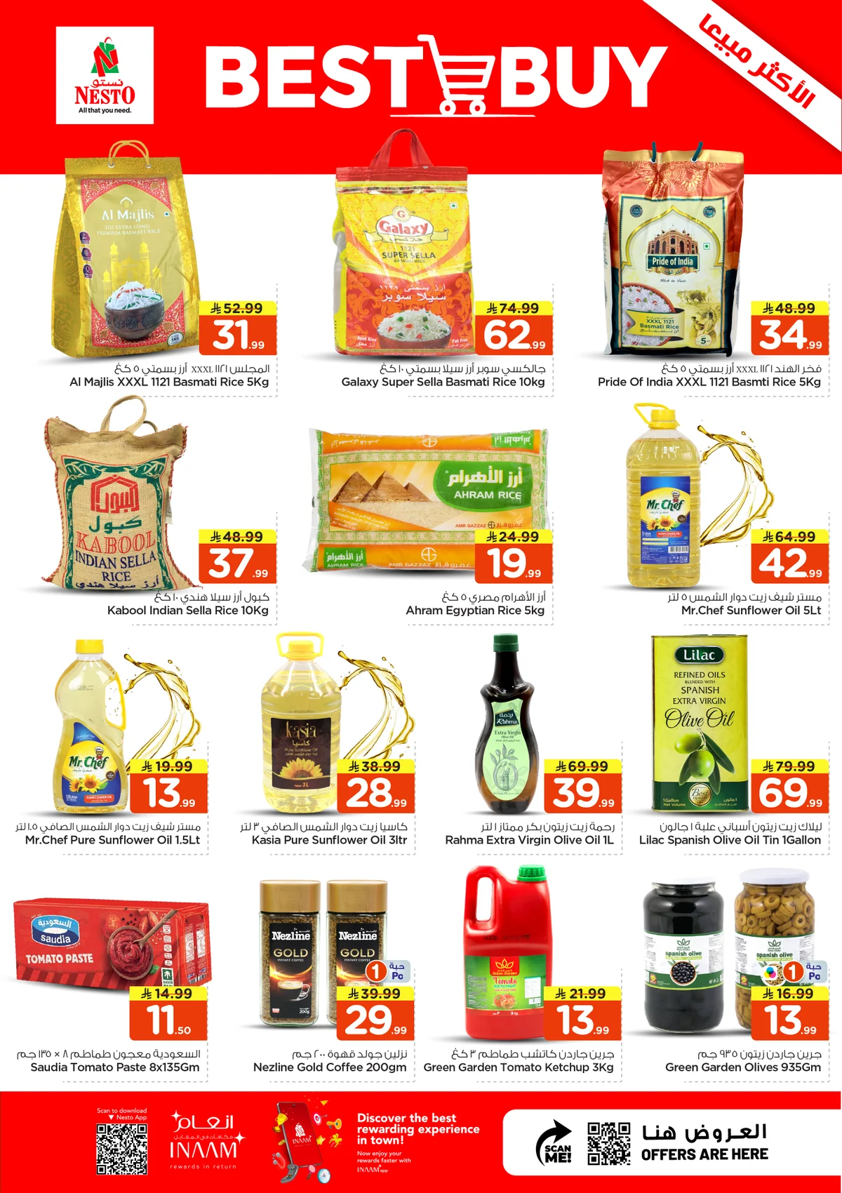 Nesto Saudi — The 10 Riyal Deals Are Here! · page 36