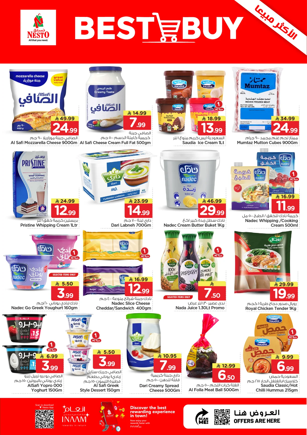 Nesto Saudi — The 10 Riyal Deals Are Here! · page 5