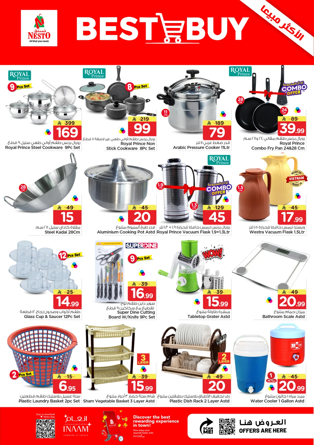 Nesto Saudi — The 10 Riyal Deals Are Here! · page 6