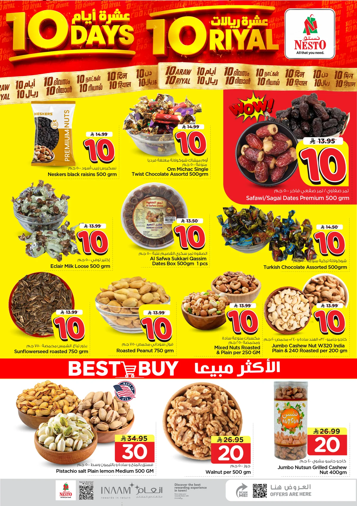 Nesto Saudi — The 10 Riyal Deals Are Here! · page 12