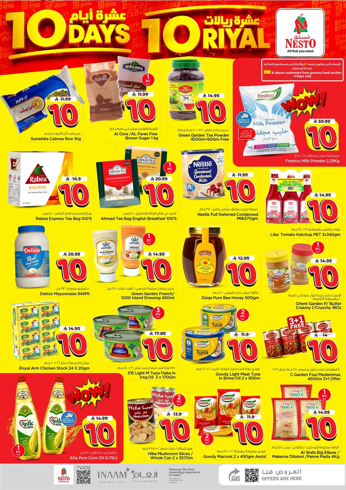 Nesto Saudi — 10 Days 10 Riyals · page 5