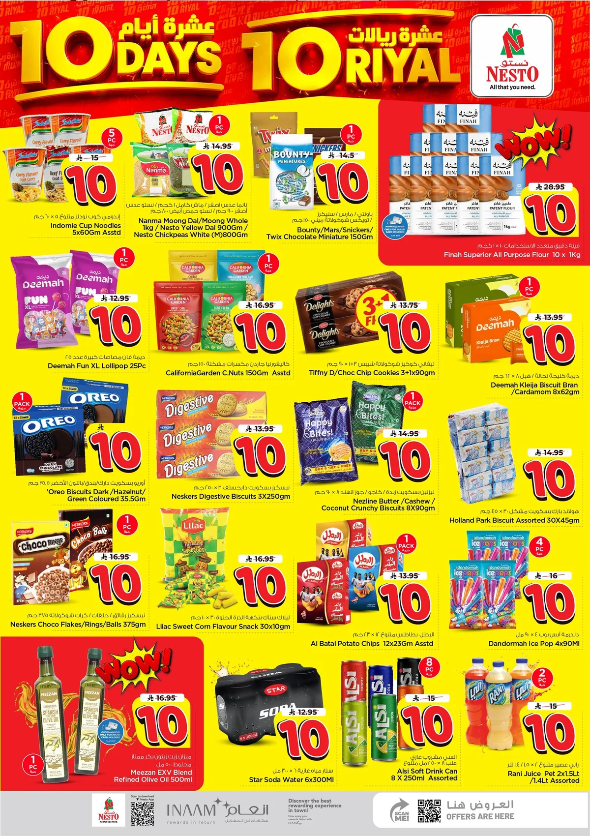 Nesto Saudi — 10 Days 10 Riyals · page 6