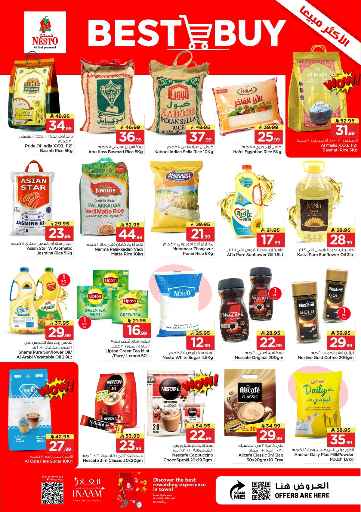 Nesto Saudi — 10 Days 10 Riyals · page 7