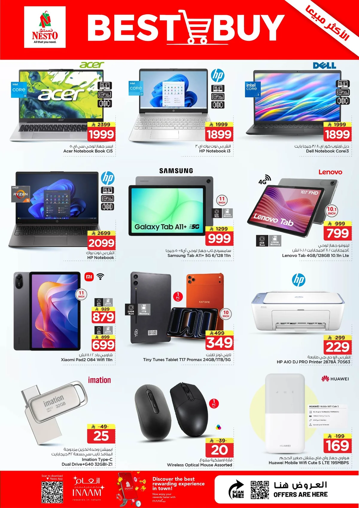 Nesto Saudi — 10 Days 10 Riyals · page 28