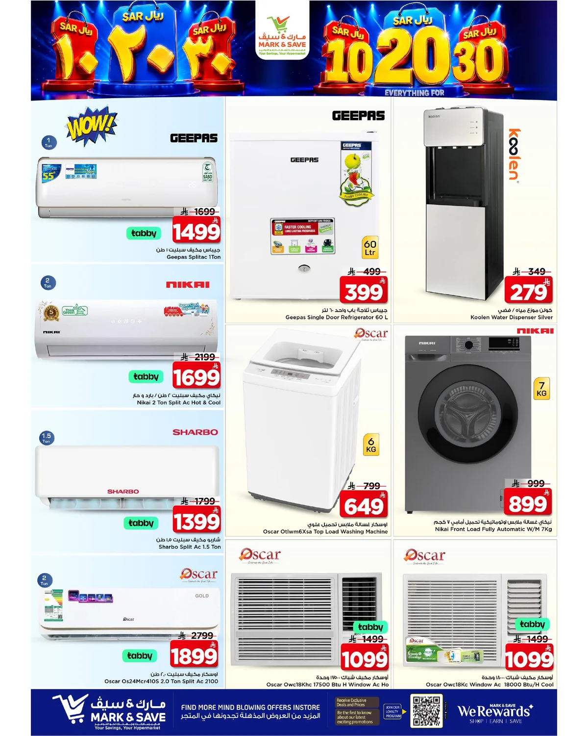 Mark An Saif — 10, 20, 30 Deal is Back! · page 18
