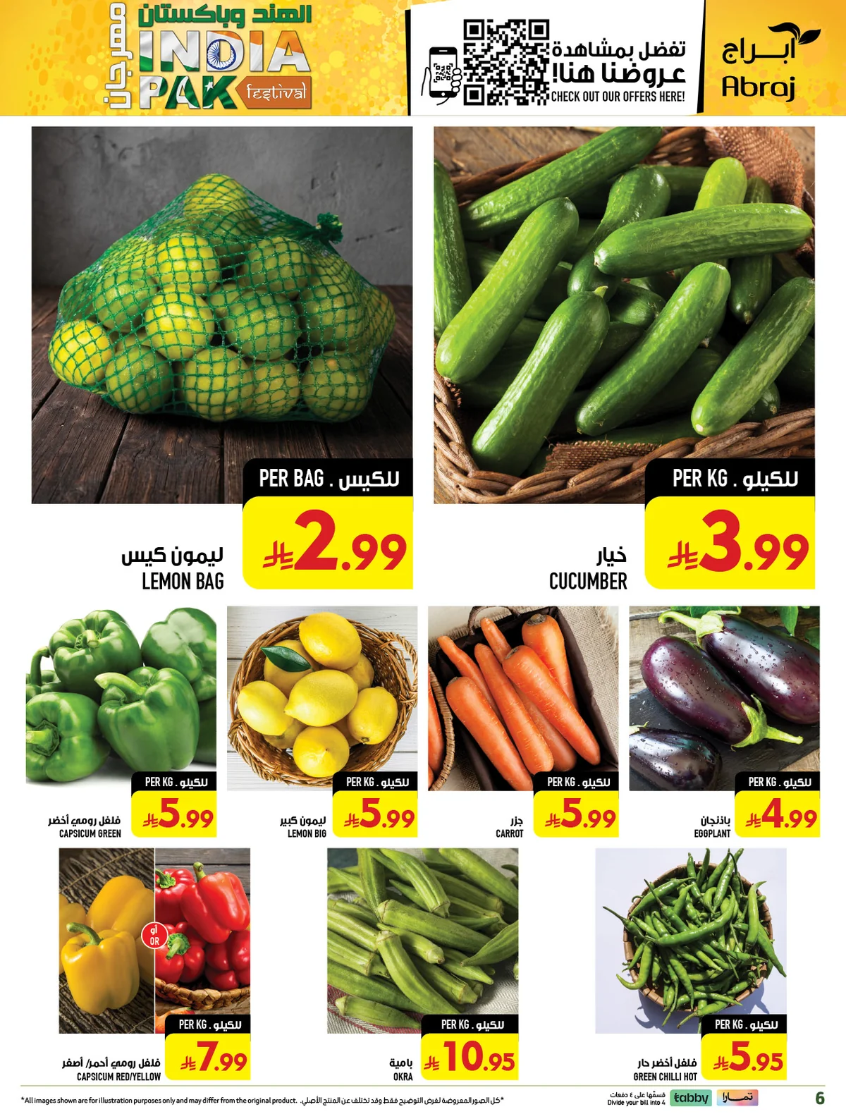 abraj hypermarket — India & Pakistan Festival · page 6