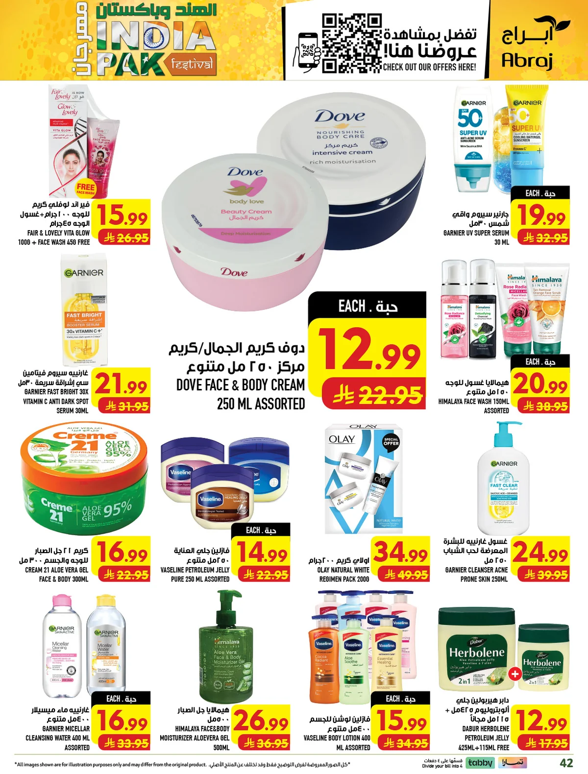 abraj hypermarket — India & Pakistan Festival · page 38