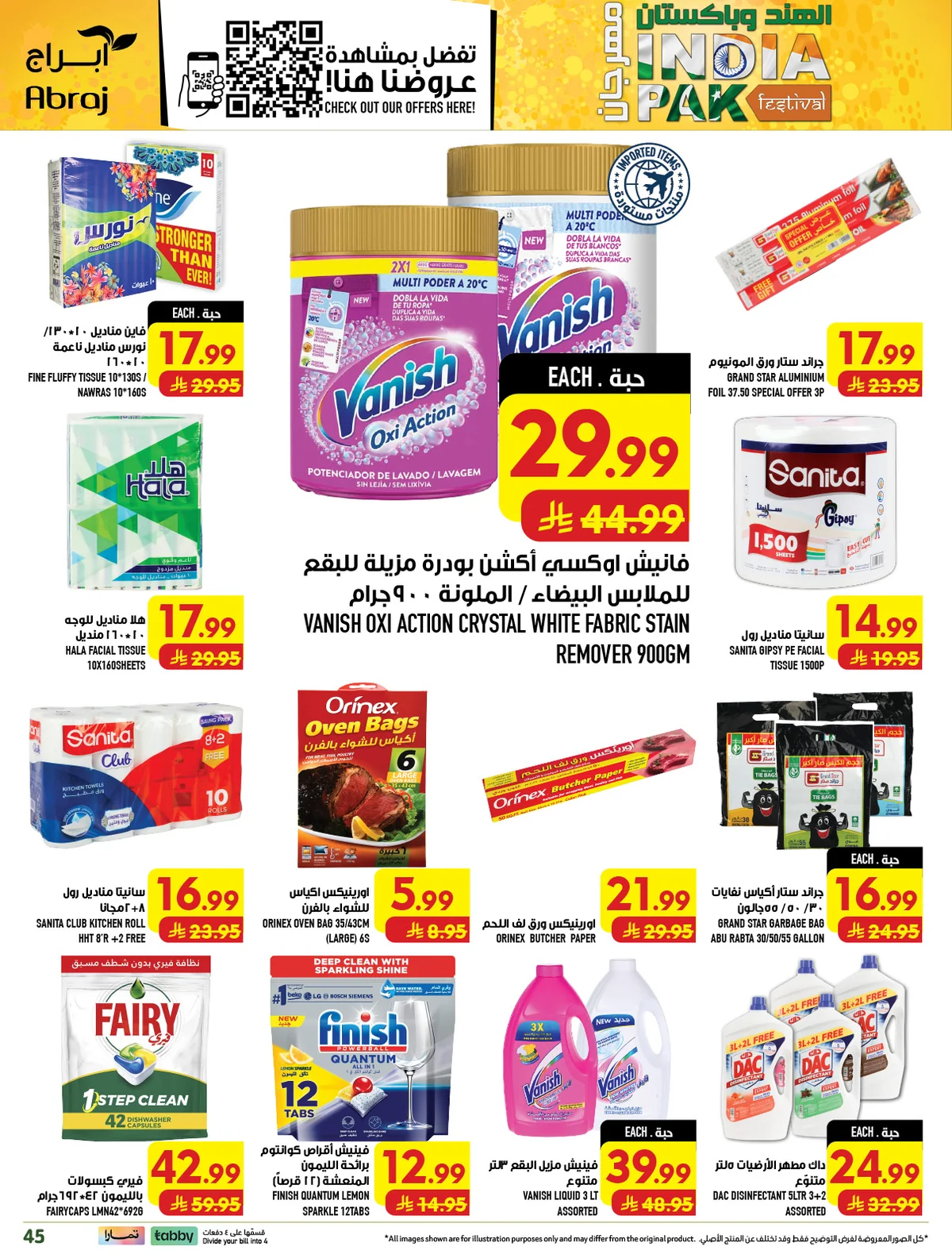 abraj hypermarket — India & Pakistan Festival · page 41