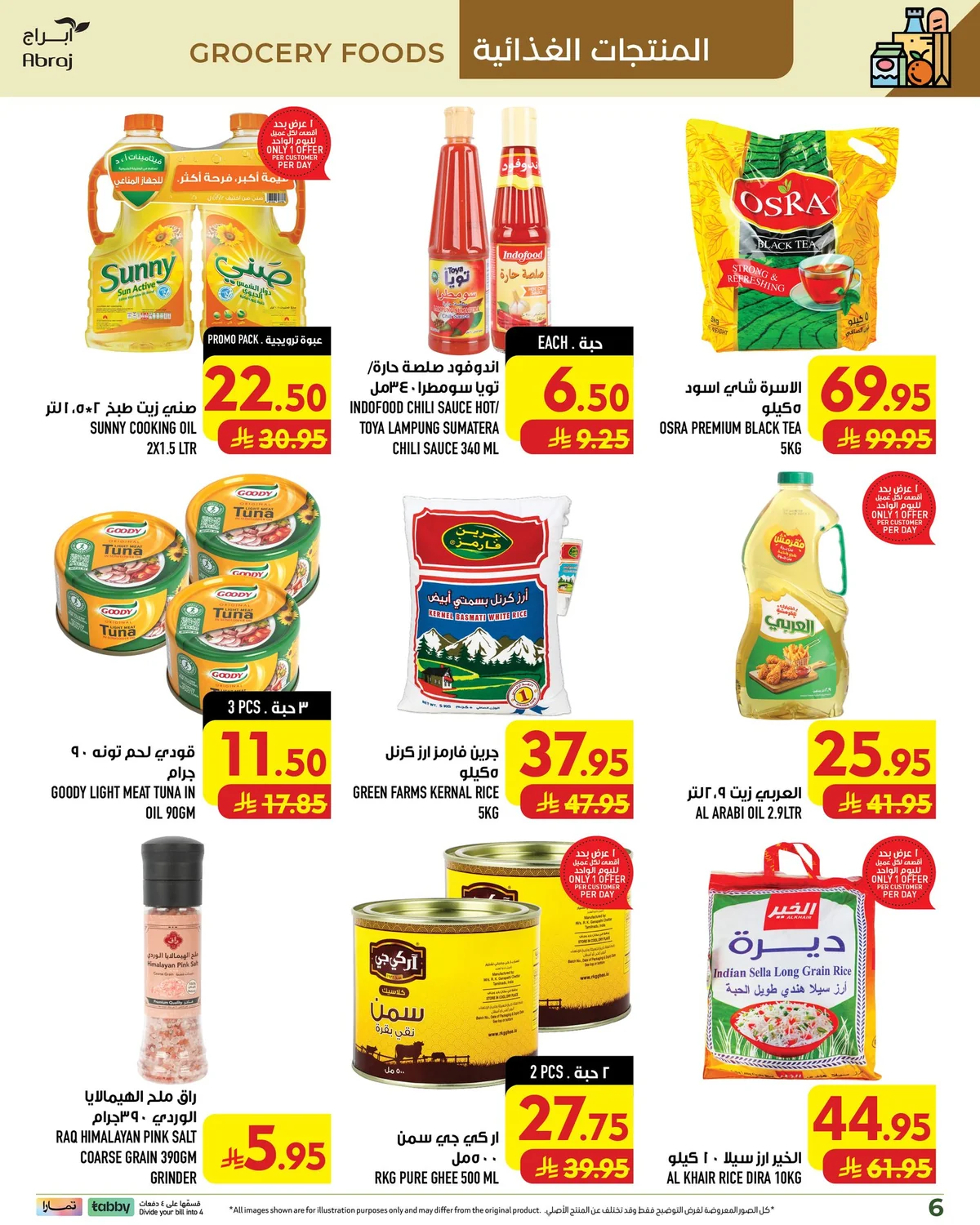 abraj hypermarket โ ๐ฎ๐ณ๐ต๐ฐ๐ถ๏ธ India-Pakistan Festival ยท page 9
