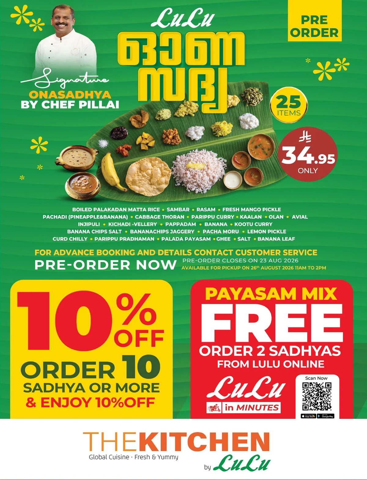 Lulu Hypermarket — School mode: ON! · page 35
