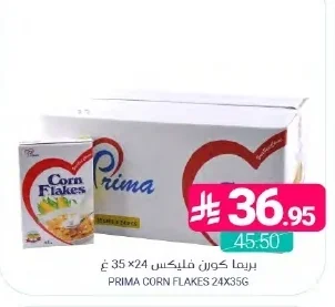 Corn Flakes