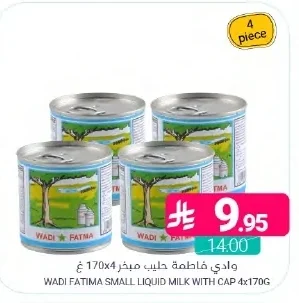 Evaporated Milk