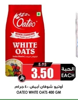 White Oats