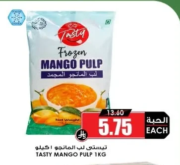 Tasty Frozen Mango Pulp