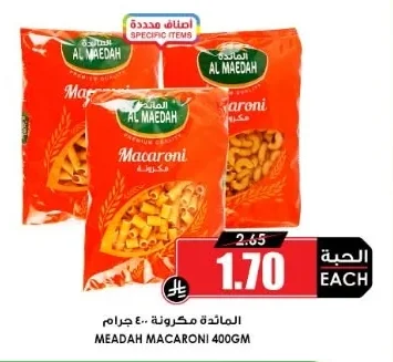 MEADAH Pasta