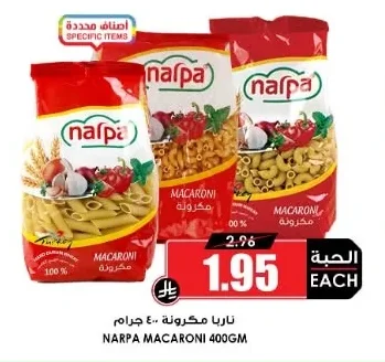 NARPA Pasta