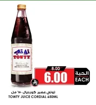 TOWTY Cordial Juice