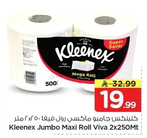 Kleenex Jumbo Maxi Roll Viva