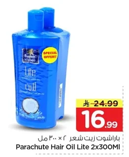 باراشوت زيت شعر ٢ × ٣٠٠ مل