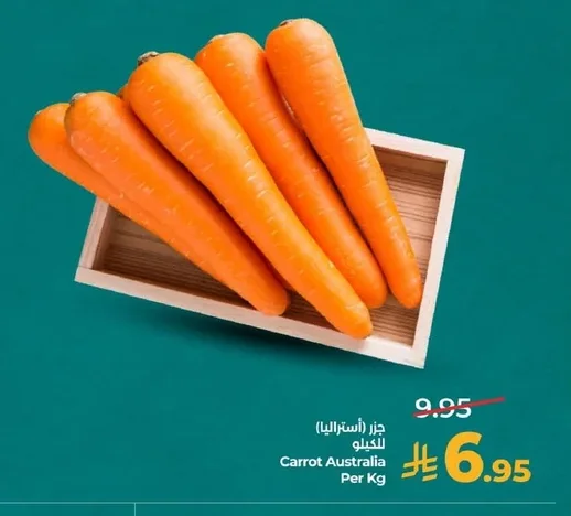 جزر (أستراليا)