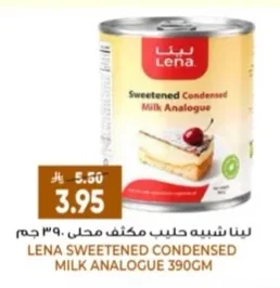 Lena Sweetened Condensed Milk Analogue 390g