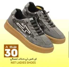NST LADIES SHOES