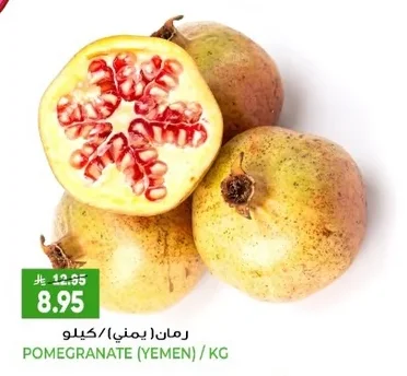 رمان (يمني)