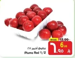 برقوق أحمر