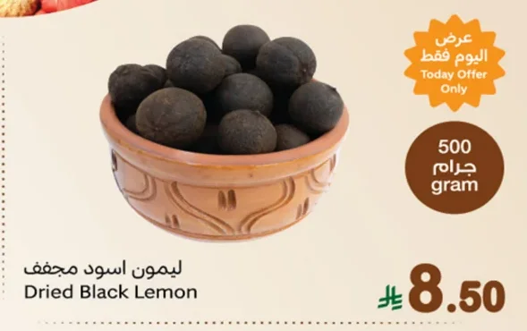 Dried Black Lemon