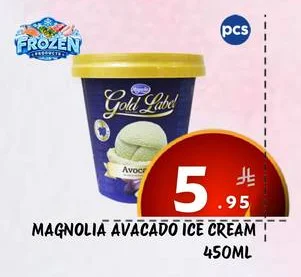 MAGNOLIA AVACADO ICE CREAM