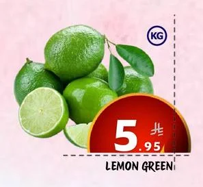 LEMON GREEN