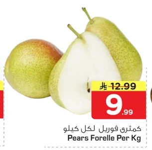 Pears Forelle