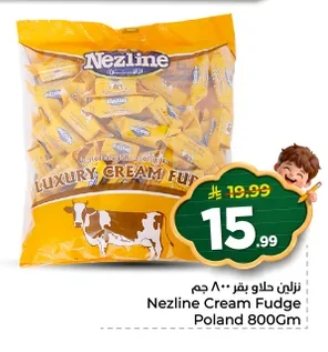Nezline Cow Candy