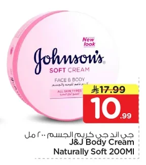 J&J Body Cream Naturally Soft 200MI