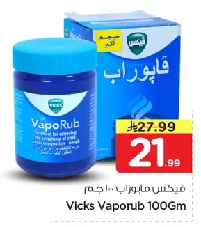 Vicks VapoRub