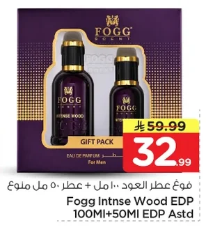 فوع عطر العود ١٠٠ مل + عطر ٥٠ مل منوع