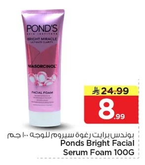 Ponds Bright Facial Serum Foam 100G
