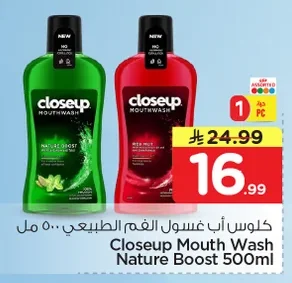 Closeup Nature Boost Mouth Wash