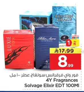 4Y Fragrances Sauvage Perfume 100ml