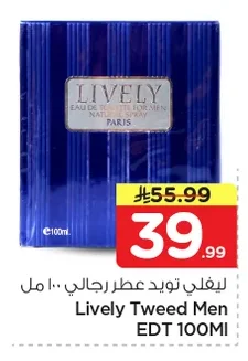 Lively Men's EDT 100ml