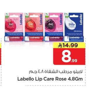 Labello Lip Balm