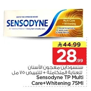 Sensodyne Complete Protection + Whitening Toothpaste