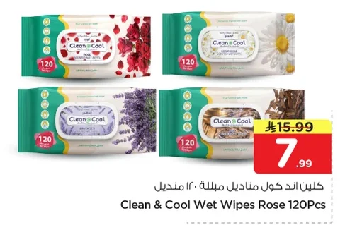 Clean & Cool Wet Wipes