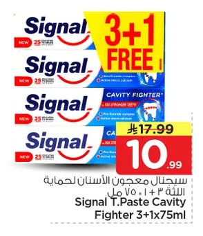Signal Cavity Fighter Toothpaste