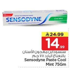 سنسوداين معجون الأسنان بالنعناع البارد