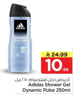 أديداس جل استحمام ٢٥٠ مل