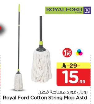 Mop Assorted