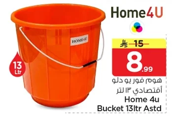 Bucket 13 Ltr Economy Assorted